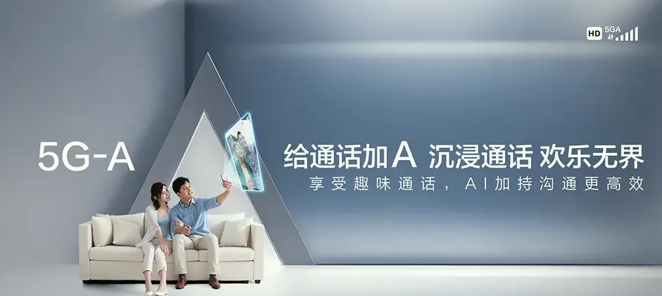 河南周口经济开发区宽带新装 移动宽带